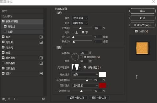 新英格兰学院文凭毕业证成绩认证